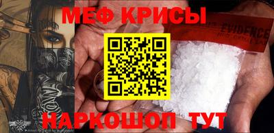 бутик Ивантеевка