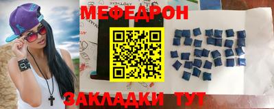 2c-b Ижевск