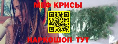 2c-b Ижевск