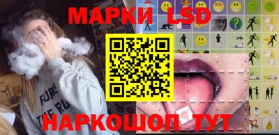 мефедрон Иваново