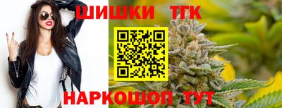 2c-b Ижевск
