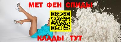 2c-b Ижевск