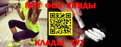 бутик Ивантеевка