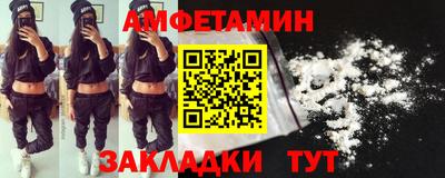 2c-b Ижевск