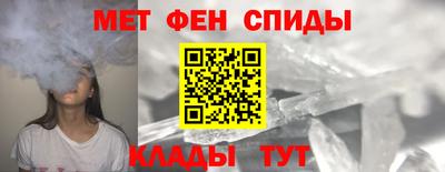 бутик Ивантеевка