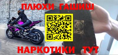 2c-b Ижевск