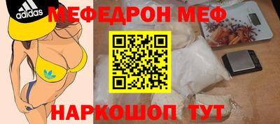 бутик Ивантеевка