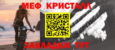 2c-b Ижевск