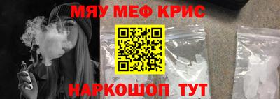 бутик Ивантеевка